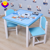 儿童桌椅套装实木宝宝书桌幼儿园桌椅子组合小孩游戏方桌玩具桌