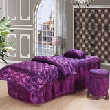 美容床罩四件套 高档紫色蕾丝洗头按摩床罩可定订做批发 特价包邮