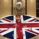 英伦宫廷复古欧式米字旗仿丝地毯客厅茶几卧室床边地毯圆形长方形