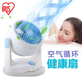 IRIS/爱丽思日本电风扇空气循环扇迷你静音节能小风扇家用台式