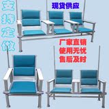 医用输液椅单人输液椅子诊所输液椅点滴椅门诊椅候诊椅排椅陪护椅