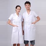 冬装医生实验服薄款白大褂护士服护士裤包邮夏装短袖男女长袖加厚