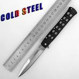 美国Cold Steel冷钢26SP剑鱼折刀户外防身小刀多功能工具刀折叠刀