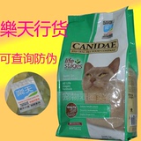 现货多省包邮 美国CANIDAE卡比四种肉无谷天然全龄段成幼猫粮4磅