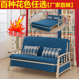宜家布艺多功能折叠沙发床1米1.2米1.5米单人双人两用推拉可拆洗
