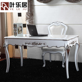 欧式电脑桌子实木办公桌写字台时尚简约2016新款纯白色新古典书桌