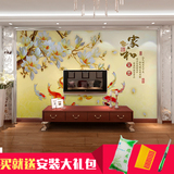 DIY个性定制大型3D立体客厅中式影视墙九鱼图电视背景墙壁纸壁画