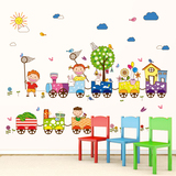 卡通可爱人物墙贴纸贴画幼儿园儿童房间墙壁装饰动漫彩色火车马车