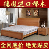 成人储物榉木床1.35全实木床1.5米1.8米双人床现代中式气压高箱床
