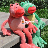 NICI烈焰红唇青蛙公仔情侣青蛙毛绒玩具布娃娃玩偶抱枕送女孩礼物