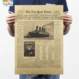 纽约时报头条 泰坦尼克号沉没 历史暴走大事件复古牛皮纸海报画