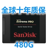 Sandisk/闪迪 Extreme PRO 480GB SSD至尊超极速固态硬盘 现货