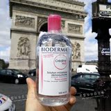 法国代购正品Bioderma贝德玛粉水卸妆水舒妍洁肤液温和500ml