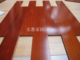 二手多层实木复合旧地板 1.5厚 生活家 品牌 9.6成新 地暖用特价