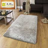 地毯客厅茶几进门地毯地垫卧室满铺长方形床边毯简约欧式可定制