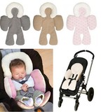 婴儿童汽车安全座椅软垫定车用坐垫车垫婴儿全身支撑软垫 代发