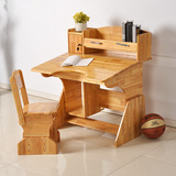 儿童学习桌椅套装实木可升降 小学生护童木质书桌橡胶木写字桌子