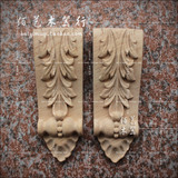 东阳木雕 柱头 梁托 欧式中式 实木浮雕柜边立柱门套贴花贴片装饰