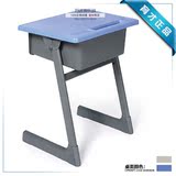 育才学生课桌椅木质面板 高度可调设计时常大方 儿童桌 小学桌椅