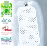 日本进口WAISE 浴缸浴室防滑垫 卫浴用品洗澡天然橡胶地垫BW-021