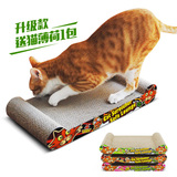 田田猫宠物用品骨头涂鸦风格猫抓板瓦楞纸磨爪宠物猫咪玩具包邮