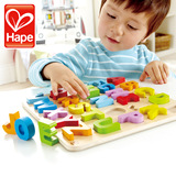 德国HAPE幼儿童益智力早教玩具3岁以上 立体字母拼图 生日礼物3-4
