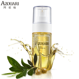 阿祖啦0负担植物橄榄卸妆油温和眼唇脸部卸妆乳液深层清洁卸妆水