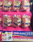 现货包邮！15限量版日本DHC 纯榄护唇膏天然橄榄润唇膏 滋润保湿