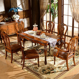 风飞扬 美式餐桌 欧式实木餐桌桌子 复古雕花餐桌椅组合