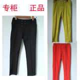 CCDD专柜正品2015秋15-3-P041 153P041 C53P041浅黄/黑/红女长裤