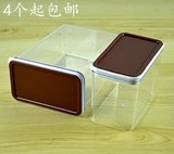 包邮:加厚款果粉盒 咖啡方豆桶塑料透明密封罐方形大号奶茶店专用