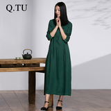 qtu设计师品牌2016新品春季高腰女装长裙修身显瘦连衣裙女款LQ978