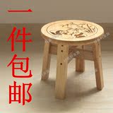 进口橡木小板凳实木小凳子创意矮凳儿童凳方凳木凳非塑料时尚包邮