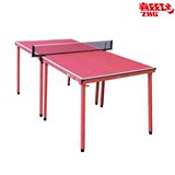 热卖运动正品DHS红双喜乒乓球桌家庭迷你娱乐折叠移动乒乓球台T91