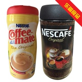 雀巢咖啡醇品瓶装新加坡版 醇品200g+咖啡伴侣400g速溶咖啡伴侣