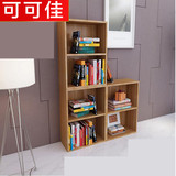 包邮 书柜自由组合韩式书柜简约柜子书橱简易书架儿童储物简易柜