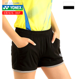 2015新款专柜正品 YONEX尤尼克斯羽毛球服CS1616-011女士比赛短裤