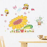 勤劳的小蜜蜂墙可移除墙贴儿童房幼儿园卡通可爱田园向日葵