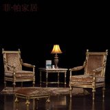 FP古典家具意大利巴洛克风格法式实木沙发椅 新古典单人懒人椅子