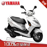 正品YAMAHA/雅马哈125cc踏板摩托车 迅鹰电喷版FI 包邮