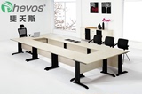 斐夭斯办公家具小型会议桌简约现代办公桌子移动折叠培训桌长条桌