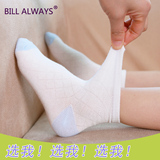 儿童袜子夏季薄款棉袜0-1-3-5-7-9岁网眼婴儿新生儿宝宝男女童袜