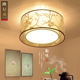 欧尼迪 新中式吸顶灯现代简约客厅卧室灯具圆形书房餐厅中国风灯