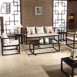 新中式实木布艺沙发组合 会所客厅样板房 禅意新古典现代家具定制