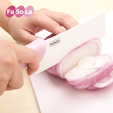 FaSoLa 陶瓷刀套装菜刀 厨房切菜 水果刀 多功能刀具 带套切肉刀