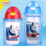 托马斯背带吸管杯宝宝便携塑料杯子创意儿童水壶成人学生运动水杯