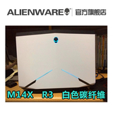 外星人Alienware13 14 15 17 18 M17X R4 R5 R6 R7 外壳贴膜贴纸
