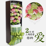 全国鲜花速递情人节红香槟玫瑰花礼盒北京上海康乃馨百合生日