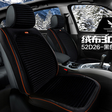 2015冬季新款天艺汽车坐垫3d专车通用多维子养生座垫皮革保暖透气