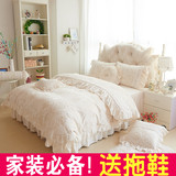 韩版公主 天鹅绒四件套床上用品超柔绒蕾丝磨毛 珊瑚绒水晶绒包邮
